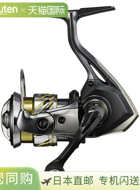 日本直邮Shimano Soare XR 500SPG 纺车轮 25 [4][2025 年新款]