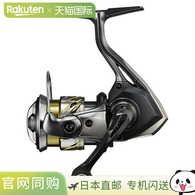 日本直邮Shimano Soare XR 500SPG 纺车轮 25 [4][2025 年新款]