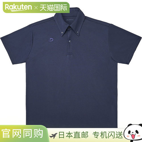 日本直邮Phiten法藤 短袖Polo衫 JG67820