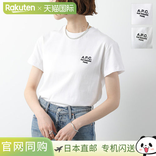 日本直邮APC APC A.P.C. T恤 Boxy Rue Madame COHBM F26389 女款