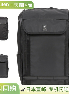 日本直邮CHROME 背包包背包 Volcan 男士女士 35L 大容量防水轻便