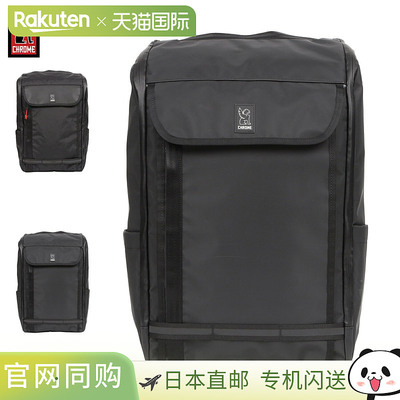 日本直邮CHROME 背包包背包 Volcan 男士女士 35L 大容量防水轻便