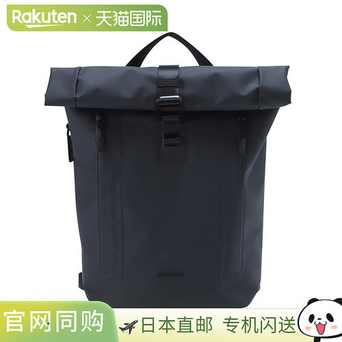 日本直邮新秀丽背包 Samsonite Coatify Biz 151790 1041 男女