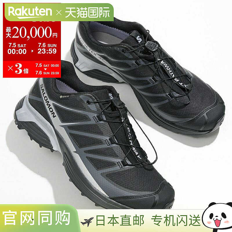 SALOMON XT-PATHWAY GTX 运动鞋 L47577500 男款 GORE-TEX 低帮鞋