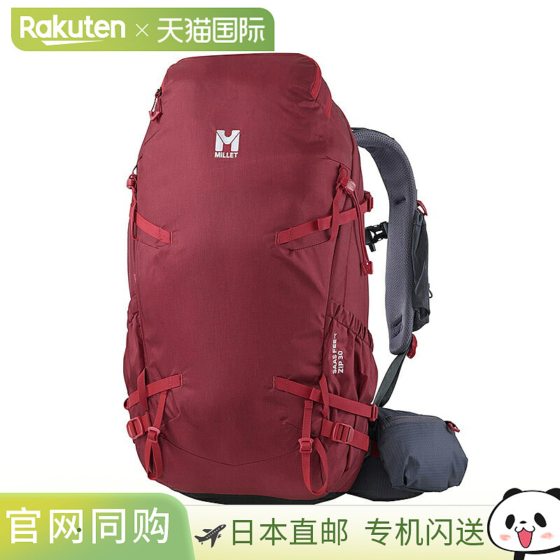 日本直邮Millet 背包  SAAS FEE NX ZIP 30 (Saas Fee NX Zip 30)