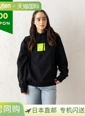日本直邮HUF 大衣连帽衫盒装黑色男式女式男女通用 HUF PF00573
