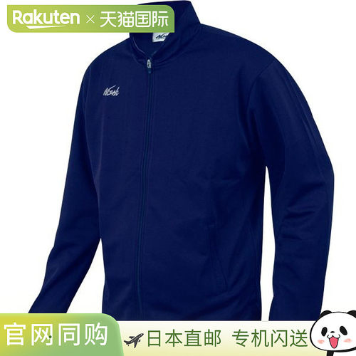日本直邮Nishi Sports 轻量训练夹克 N70-23J-05