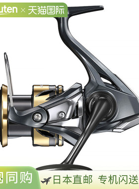 日本直邮禧玛诺 25 Ultegra C3000XG C3000XG 048011