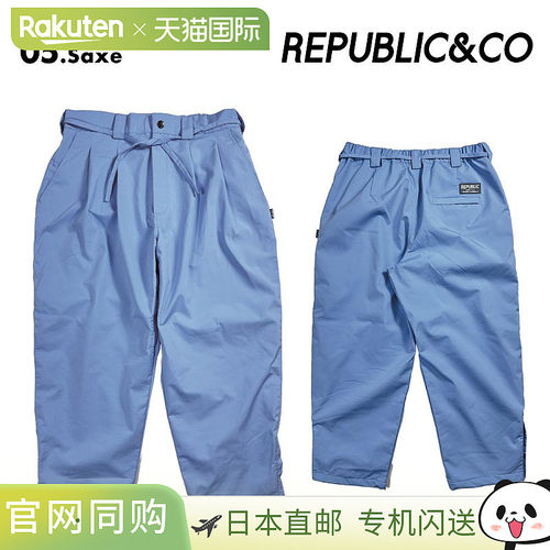 Republic & Co. 男士宽松休闲裤，20SNOW 宽松滑雪裤，适合单板滑