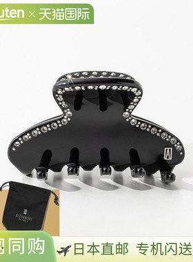 日本直邮Alexandre de Paris TIMELESS 小发夹 (ACCS-17854-04) -