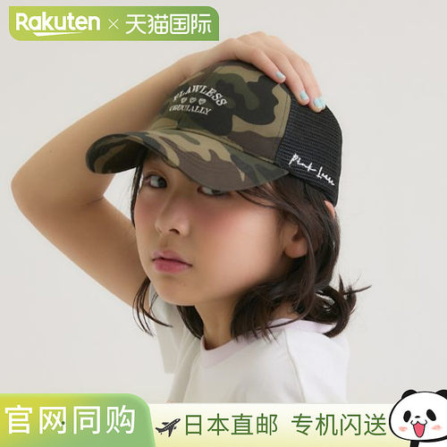 日本直邮PINK-latte 少女学院风 Logo 网眼帽