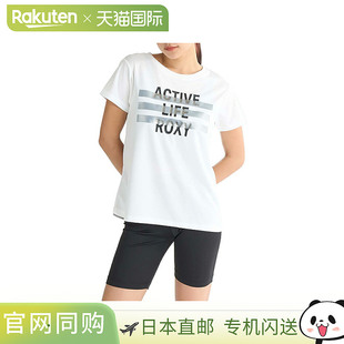 日本直邮Roxy FLASHBACK 闪回 女士春夏 水陆两用 速干 体育 健身