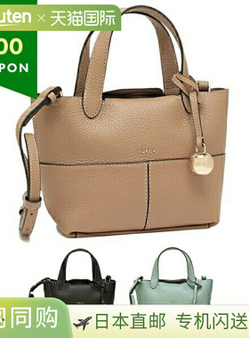 日本直邮Furla Primrose 迷你托特包女士手提包单肩包WB01825 HSF