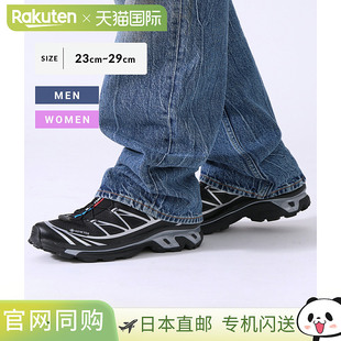 SALOMON 运动鞋：XT-6 GTX 黑色/黑色/Ftw 银色：L47450600[DEA][