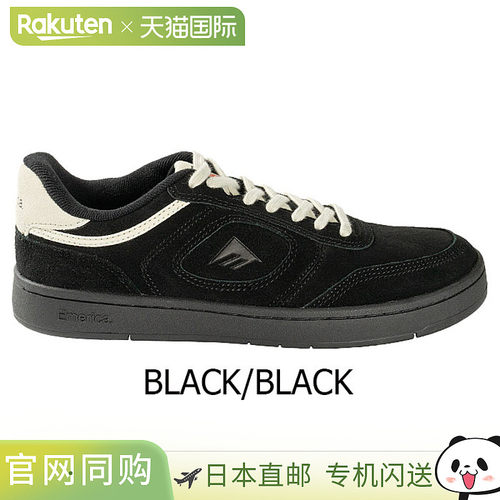 日本直邮Emerica KSLIII 男士滑板鞋 - 滑板鞋