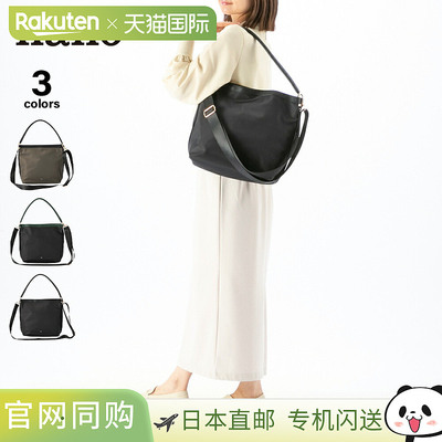 日本直邮Nano 单手柄单肩包 LB2308060R