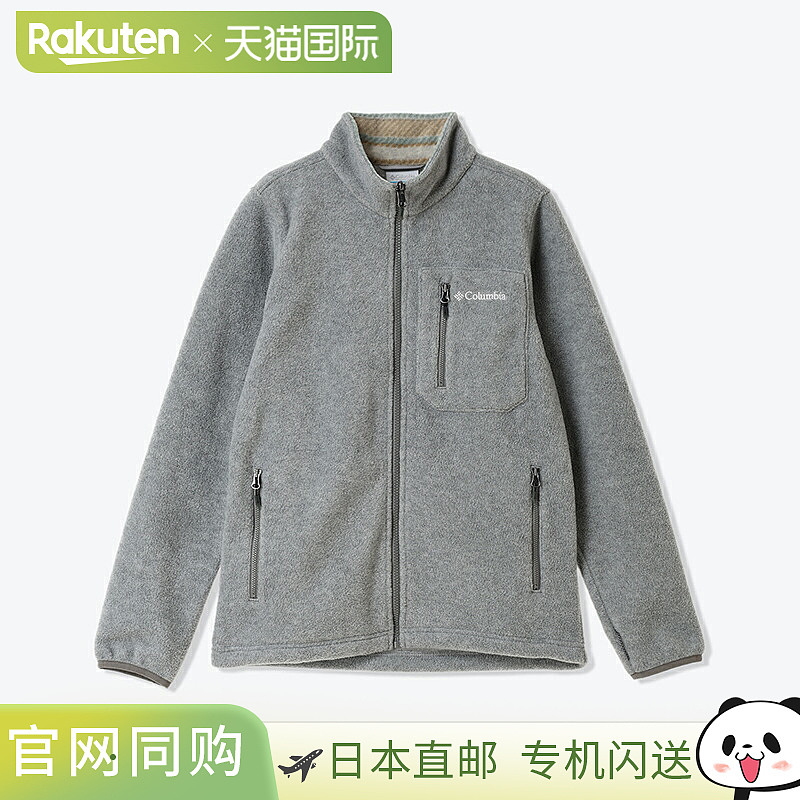 日本直邮Columbia 女士 Buckeye Springs II 夹克 XE4145