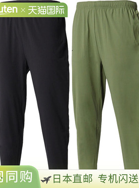 日本直邮FINTA 男士 FDB Active Piste 足球裤长款弹力黑色绿色FI