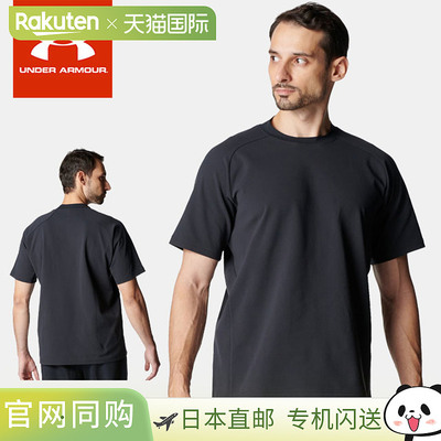 日本直邮Under Armour UA Prestige 男士短袖T恤：短袖 圆领 宽松