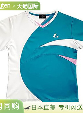 日本直邮LUCENT 衬衫 女士比赛衬衫 无领 绿松石色 短袖 上衣 服