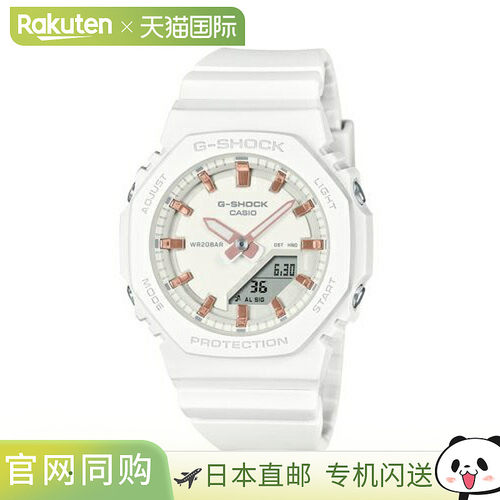日本直邮卡西欧 GMA-P2100M-7AJF G-SHOCK 女款腕表