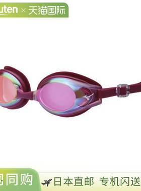 日本直邮美津浓 MIZUNO 泳镜 缓冲型 男款 N3JEC61164