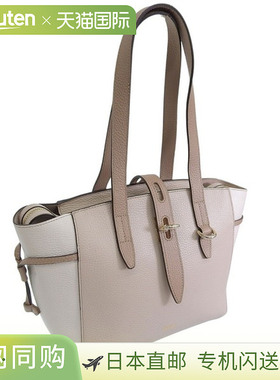 日本直邮FURLA 女士 Outlet 皮革托特包米色多色FURLA NET TOTE S