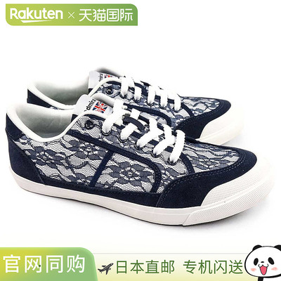 日本直邮Admiral Inomer F 男女通用低帮运动鞋 AD607