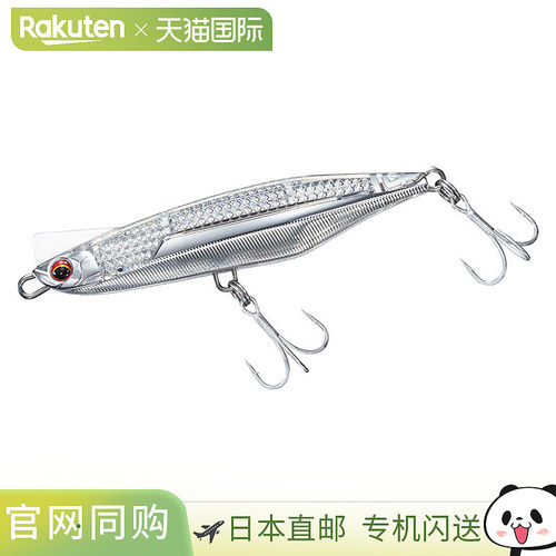 日本直邮Daiwa Lure Overdrive Laser Impact 95S-LI LI Max Lase