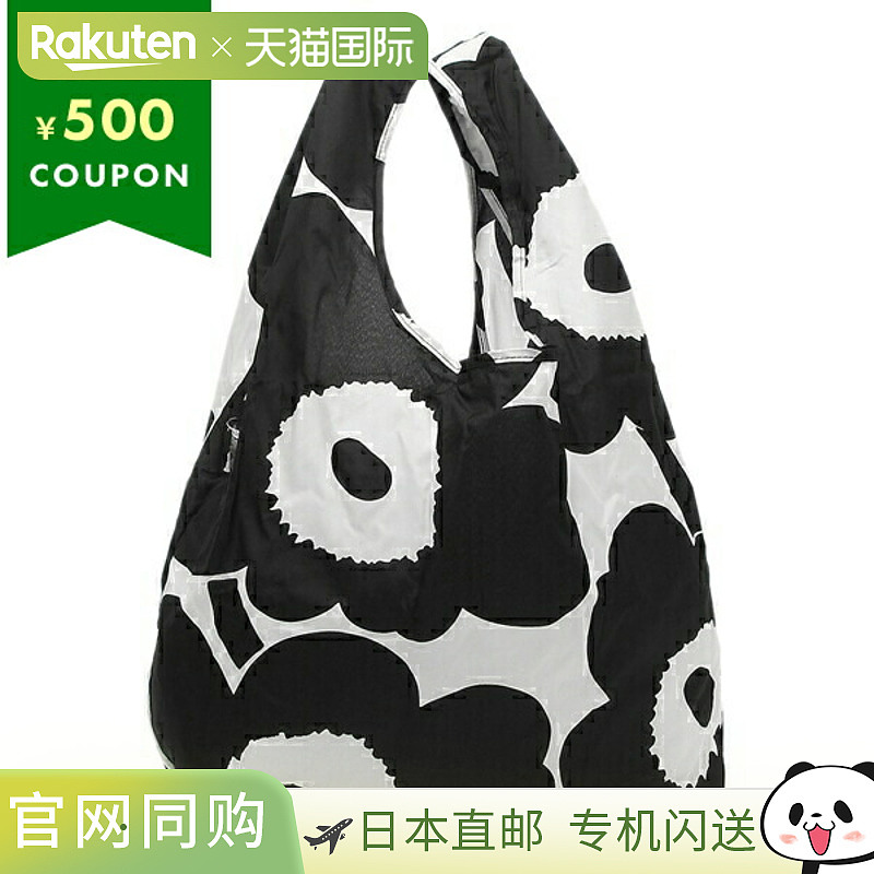 日本直邮Marimekko 手提包环保袋智能包 Unikko 女士 091492 190