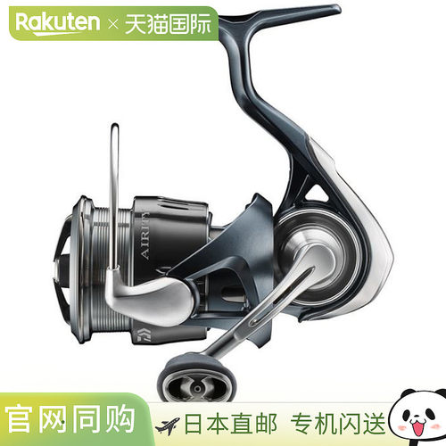 Daiwa达亿瓦 男士 纺车型卷线器 Airity ST SF2500SS-H-QD 2024年