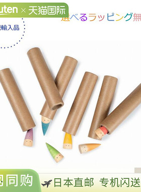 日本直邮Grimm'sGrapat 婴儿棒西班牙Grimm's Joguines Grapat