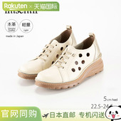 imsentir 0128 260 皮革真皮女鞋 胶绳打孔一脚蹬轻便舒适im