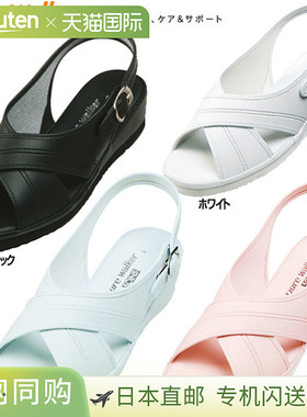 Pure Walker 办公室凉鞋 Basic PW7602 护士鞋 女款 Daimatsu
