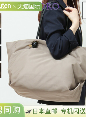 日本直邮VIOLAd'ORO 大号 BIANCA 手提包/单肩包A4 尺寸轻便尼龙X