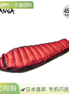 NAANGA AURORA light 450DX NS2244-2A006 常规露营睡袋