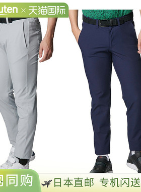 日本直邮Under Armour UA Drive锥形裤男士6001260 2025春夏 UNDE