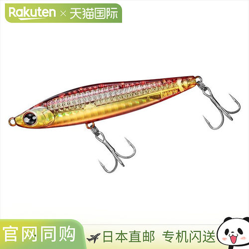 日本直邮Daiwa Morethan Switch Hitter Laser Impact 85S-LI 双
