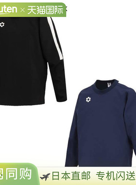 日本直邮Sfida 男士女士 BP Piste 上衣足球服上衣长袖 Sfida SA2