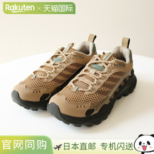 日本直邮MERRELL Moab Speed 2 Vent 2KSE 徒步鞋（J007598）女士