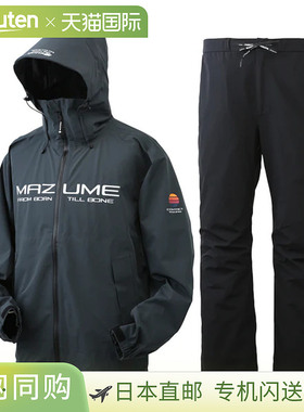 日本直邮Mazume Contact 雨衣 L 炭灰色 MZRS-889