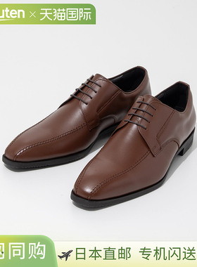 日本直邮GUIONNET PG-CB23商务鞋男鞋皮鞋真皮外羽燕子摩卡牛皮工