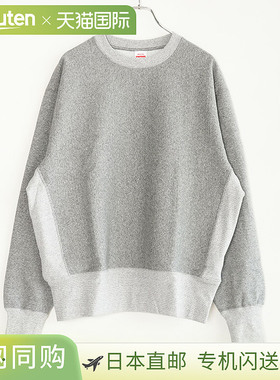 日本直邮Healthknit LOCKER WEIGHT SWEAT CREW 摇滚风卫衣男士圆