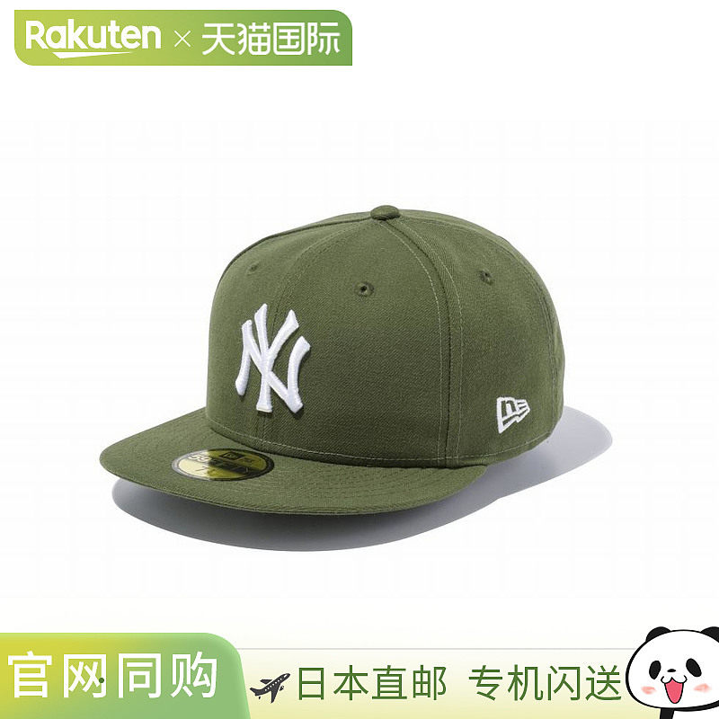 日本直邮New Era 59FIFTY MLB 纽约洋基队步枪绿色 x 白色 145252