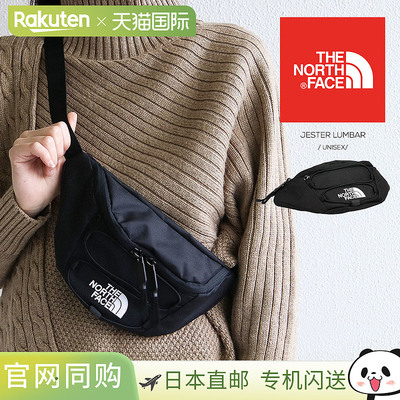 日本直邮THE NORTH FACE北面男士腰包ESTER LUMBAR NF0A52