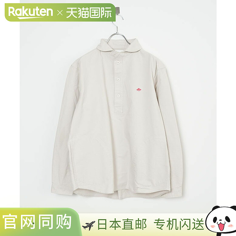 [DT-B0282SOX] DANTON 圆领长袖衬衫