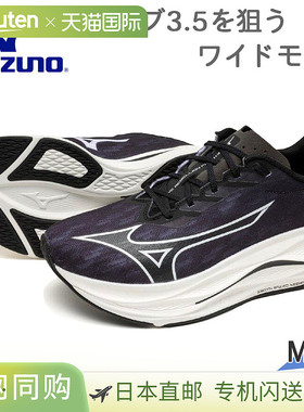 日本直邮Mizuno 男士 Wave Rebellion Flash 3 宽运动鞋黑色3E 等