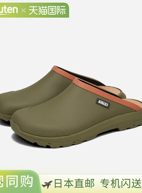AIGLE CORLAY JP艾格莱科瑞Clog日本限量彩色男士凉鞋AVOCAT绿色Z