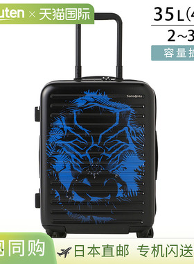 Samsonite 手提箱 Samsonite Stacked 146191 A020 男士黑色 黑色