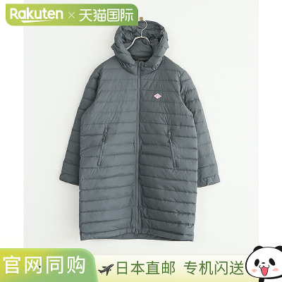 [DT-A0566NRP] DANTON 女士尼龙塔夫绸中长款连帽羽绒服大衣